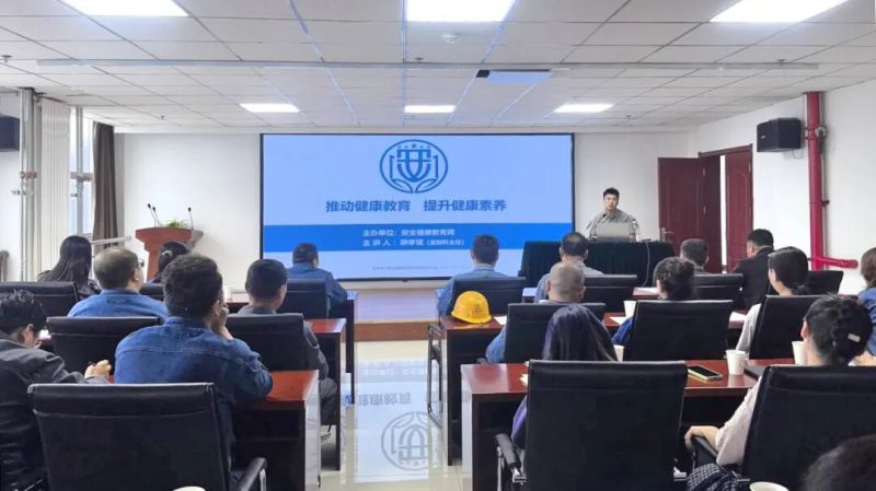 工投公司工會開展夏季高溫作業(yè)安全防范專題培訓(xùn)