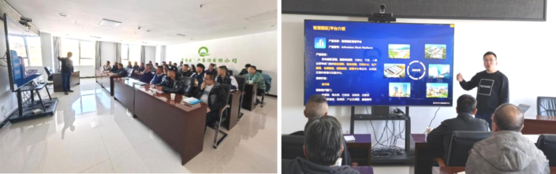 數智技術賦能，打造企業安全新形象&mdash;&mdash;省物產集團全面完成安全生產應急指揮中心迭代升級