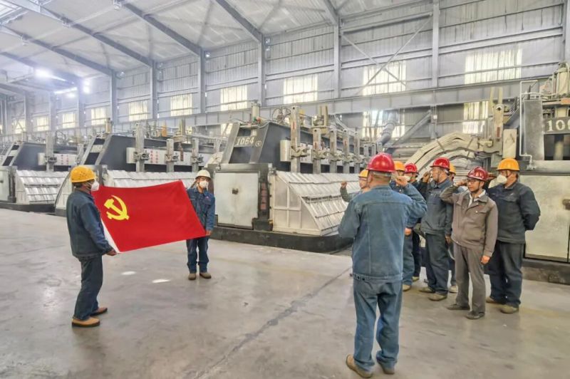 黨旗映紅電解槽  毫米之間顯擔(dān)當(dāng)&mdash;&mdash;工投公司鋁電解槽節(jié)能技術(shù)改造項(xiàng)目攻堅(jiān)紀(jì)實(shí)