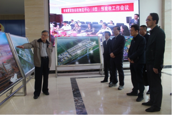 省委常委、省委秘書長(zhǎng)于叢樂蒞臨青海曹家堡保稅物流中心（B型）視察調(diào)研青海曹家堡保稅物流中心建設(shè)和運(yùn)營情況