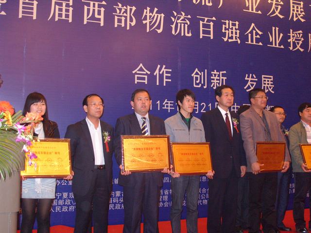 再接再勵，迎接挑戰