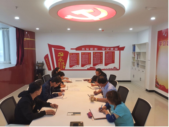 物產化工公司黨支部召開&ldquo;不忘初心、牢記使命&rdquo;主題教育專題學習（擴大）會