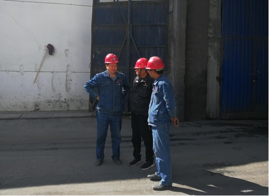 夯實(shí)安全基礎(chǔ)，落實(shí)主體責(zé)任	&ensp;