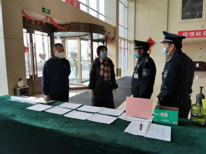 【省物產(chǎn)集團(tuán)戰(zhàn)&ldquo;疫&rdquo;進(jìn)行時】第五期：嚴(yán)格監(jiān)督檢查  促防控措施落實