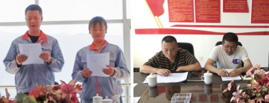 共青團物產工投公司支部委員會召開團支部（擴大）會議專題學習貫徹習近平總書記&ldquo;七一